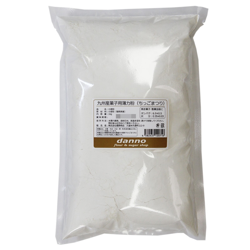 小麦粉さま ご依頼品 小麦粉さま ご依頼品 小麦粉さま ご依頼品 小麦粉さま ご依頼品 CO・OP