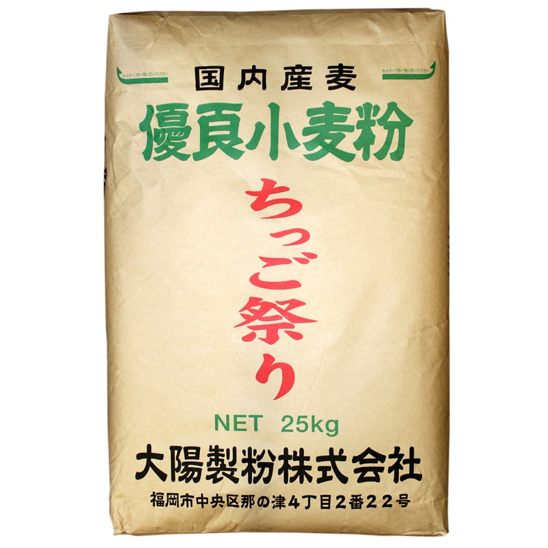 ������ʴ ���ä��פ� 25kg��