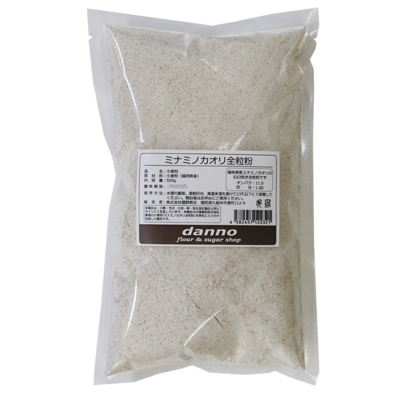 小麦 ミナミノカオリ 10kg 奈良産 【公式通販】