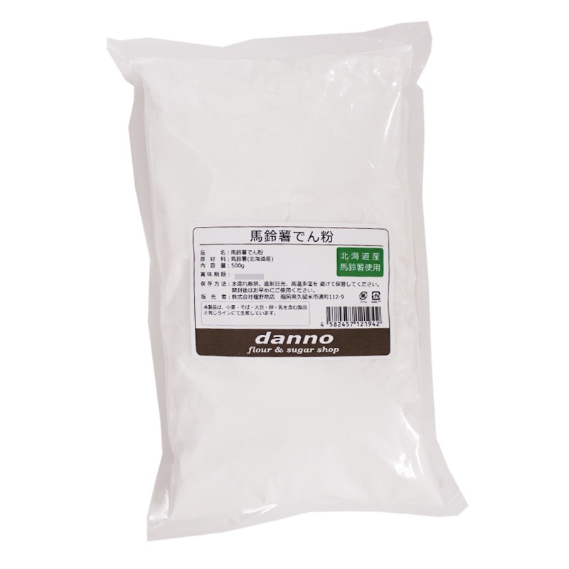 馬鈴薯 でん粉 500g | 製菓材料の通販ならdanno flour & sugar shop
