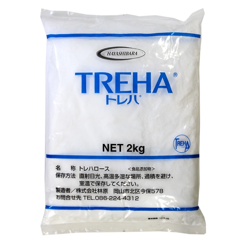 �ȥ�ϥ����� 2kg��