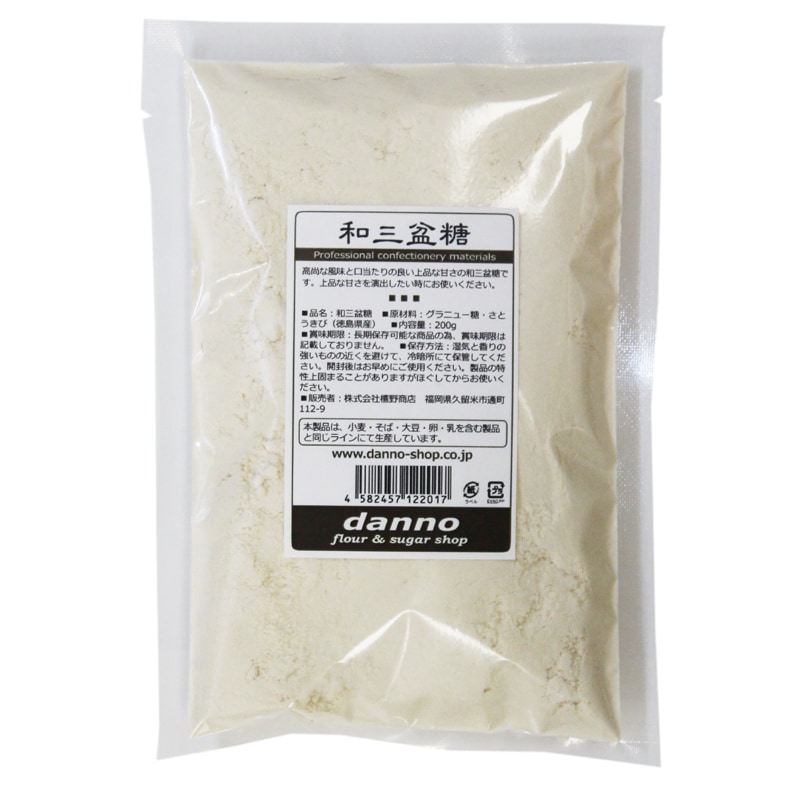 丸山植樹 断糖 和三盆糖 200g | 製菓材料の通販ならdanno flour & sugar shop