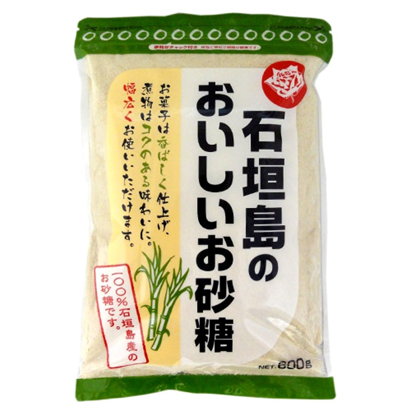 石垣島のおいしいお砂糖 600g | 製菓材料の通販ならdanno flour