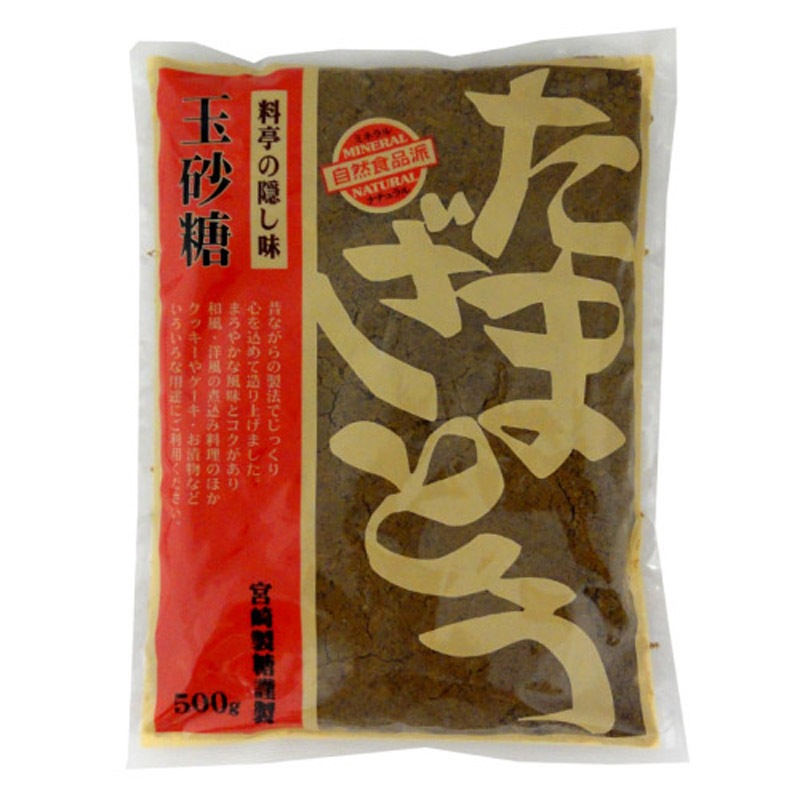 隠し味堂 料亭の隠し味 玉砂糖 500g | 製菓材料の通販ならdanno flour & sugar shop