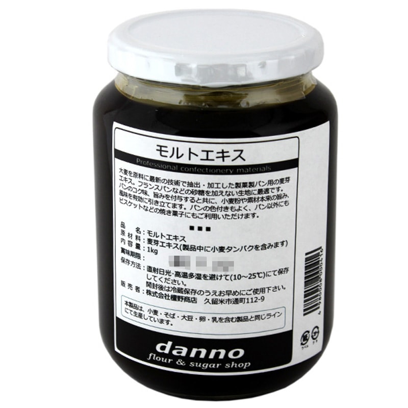 ���ȥ����� 1kg��