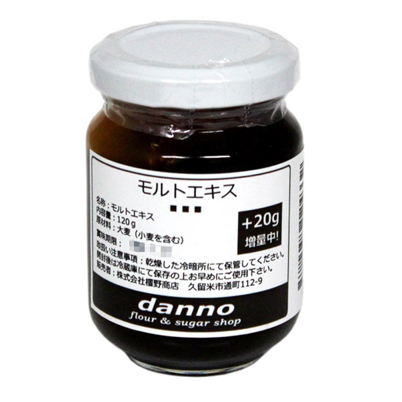 ���ȥ����� 120g��