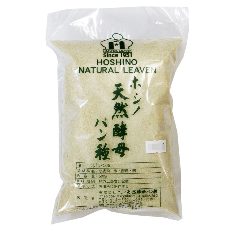 �ۥ���ŷ������ѥ�� 500g��