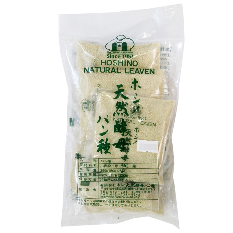 �ۥ���ŷ������ѥ�� 250g��50g��5�ޡˡ�