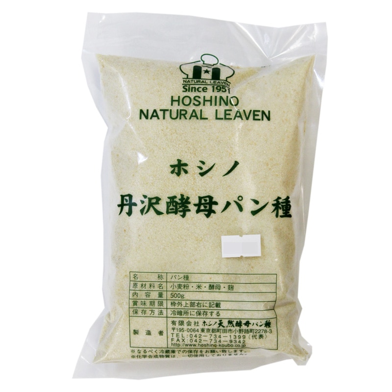 �ۥ���ð������ѥ�� 500g��