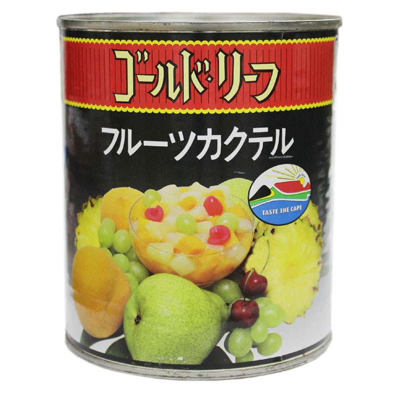 フルーツカクテル・シラップづけ（ヘビー）＃2号缶 | 製菓材料の通販