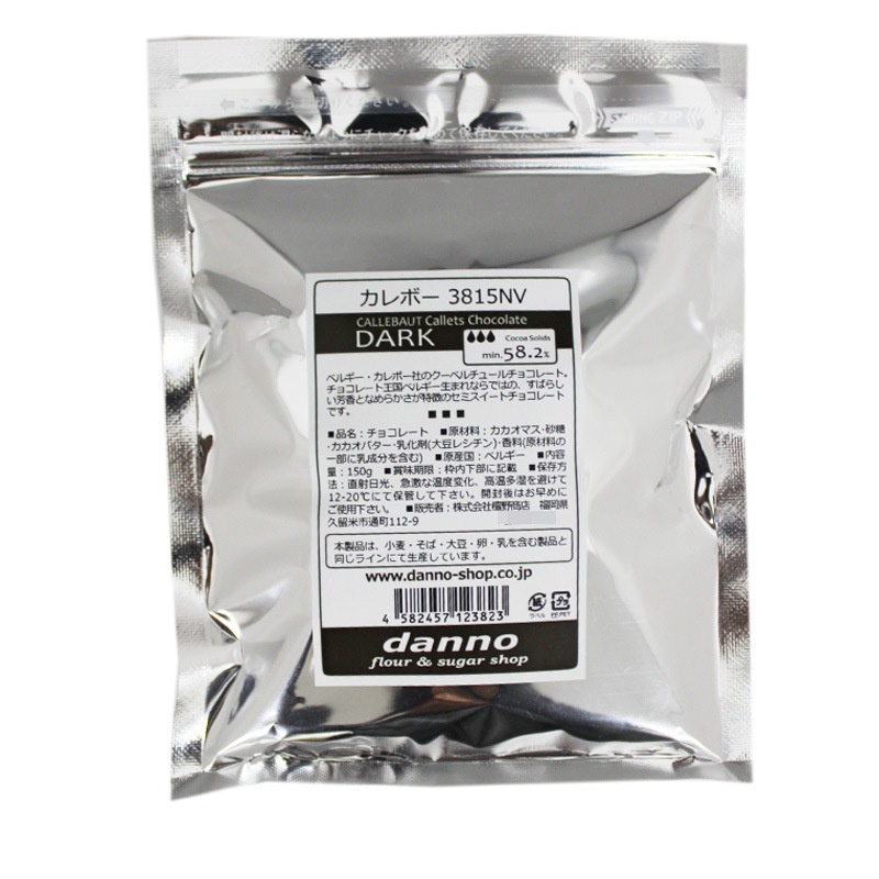 ����ܡ� ����åȥ������� 3815��150g