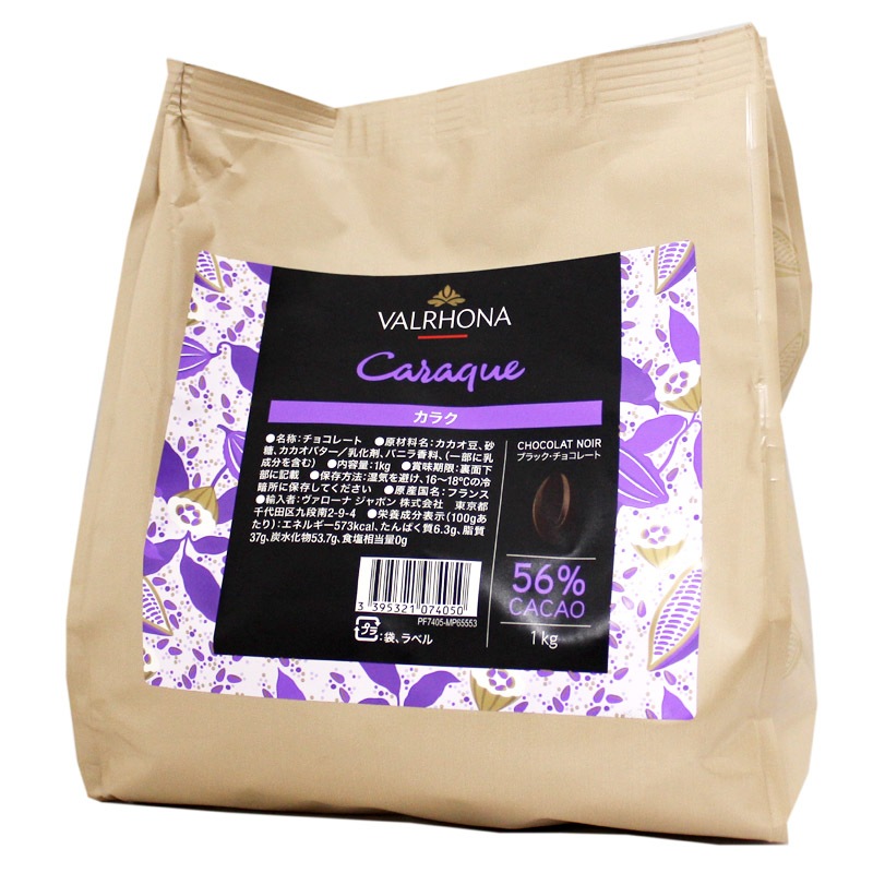 ヴァローナ フェーブ カラク 1kg | 製菓材料の通販ならdanno