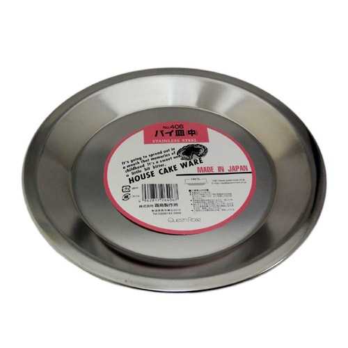 18-0 パイ皿 中 No.406 | 製菓材料の通販ならdanno flour & sugar shop