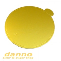 �ǥ��ȥ졼�����������桡7���21cm����