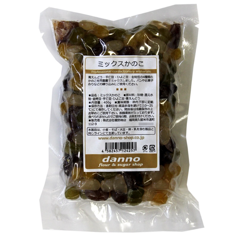 餡子 ミックスかのこ 400g | 製菓材料の通販ならdanno flour & sugar shop