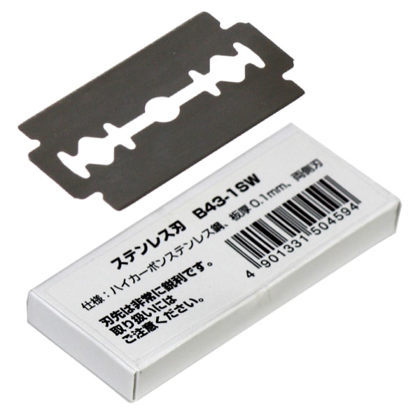 TATARA 両刃カミソリ タタラ