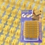 �ߥ˥ߥ˥��å���������� �� No.1744