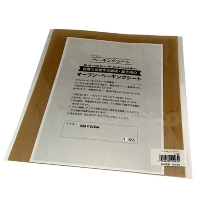 �١����󥰥����� 10��(280��240mm)��