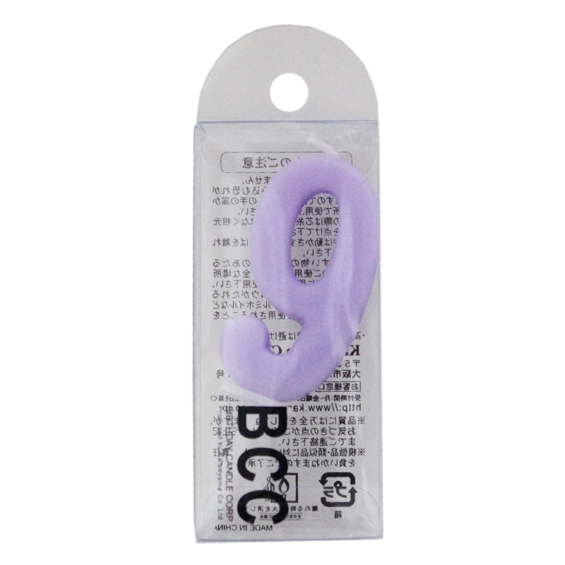 �ʥ�С������ɥ�ѥ��ƥ� 9�֡�