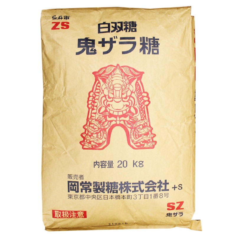 �������� 20kg��