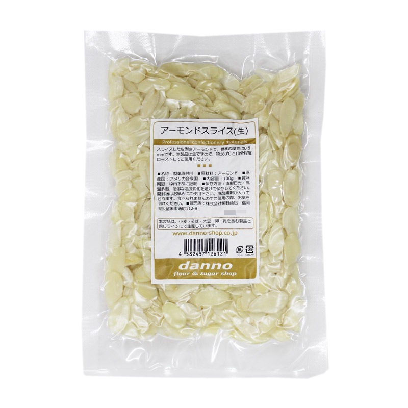 �������ɥ��饤��(��) 100g��
