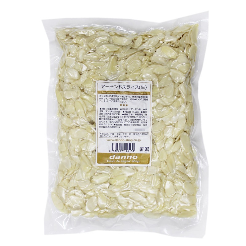 �������ɥ��饤��(��) 500g��