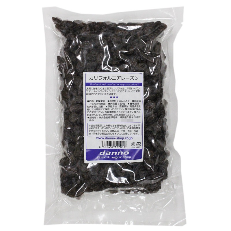 ����ե���˥� �졼���� ���쥯�� 500g��