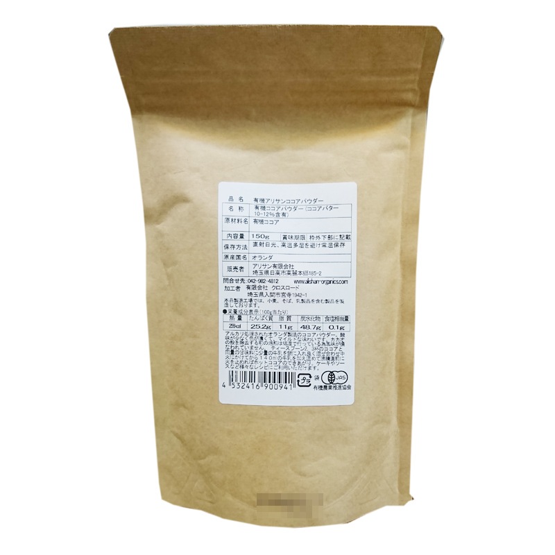 ͭ���������ѥ����� 150g��