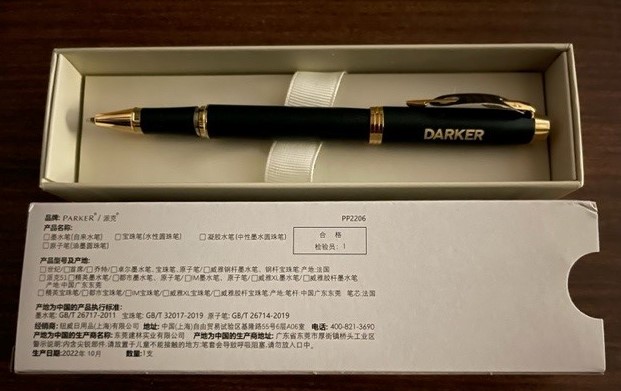 PARKER�ҥ���ܡ�����DARKER�ܡ���ڥ�