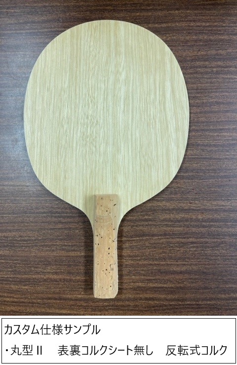 ٥륿 åɥץܼڥۥݷ