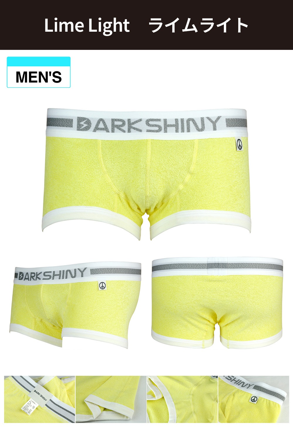 ��� �ޥ����� �ܥ������ѥ�� - Pile Knitting Lime Light �ѥ���˥å�