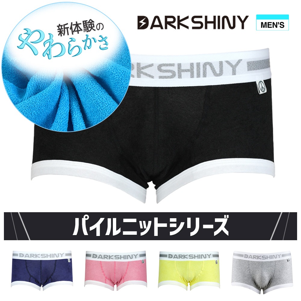 ��� �ޥ����� �ܥ������ѥ�� - Pile Knitting Lime Light �ѥ���˥å�