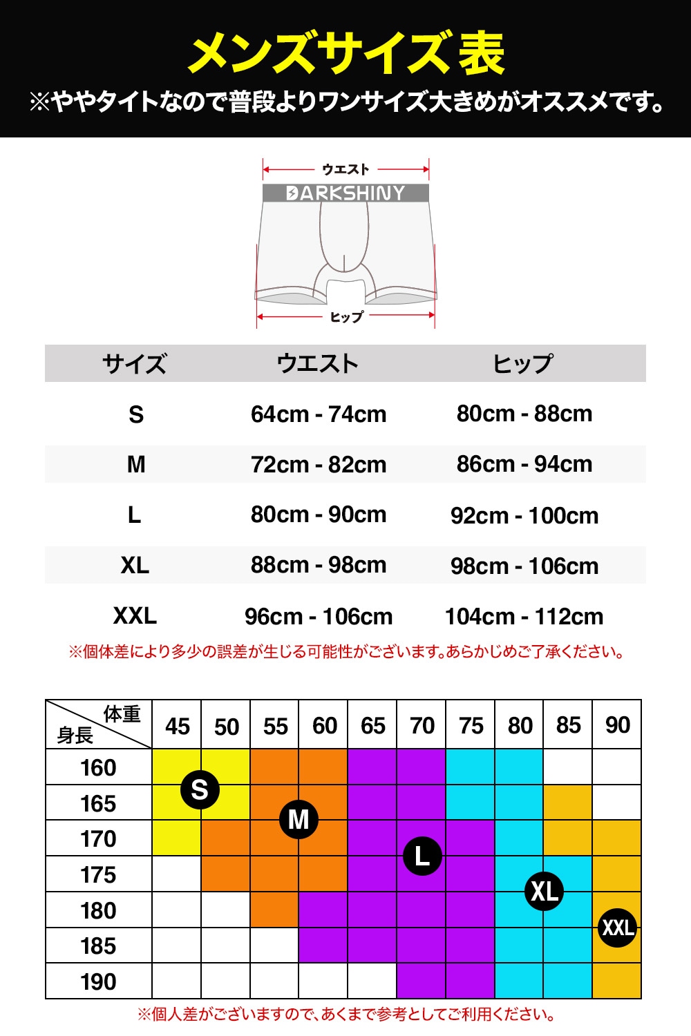 ��� �ޥ����� �ܥ������ѥ�� - Pile Knitting Lime Light �ѥ���˥å�