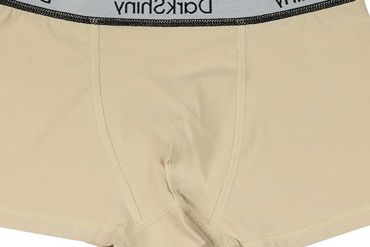 ��� ���åȥ󥯥饷�å� �ܥ������ѥ�� - Beige �١�����