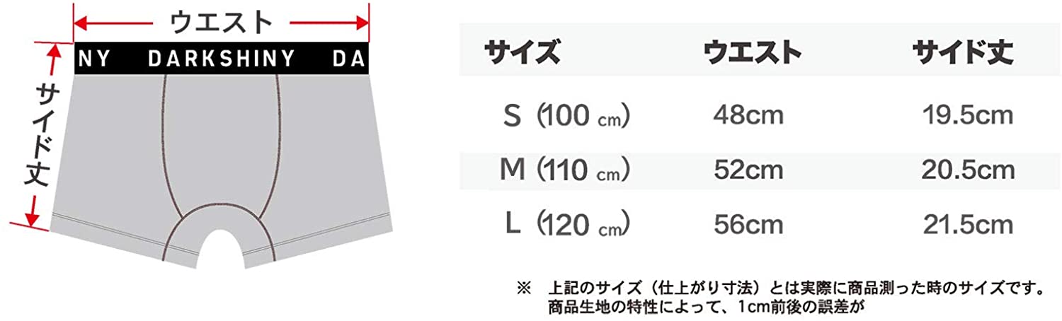 DARKSHINY 㥤ˡ 󥺥ܥѥ Denim