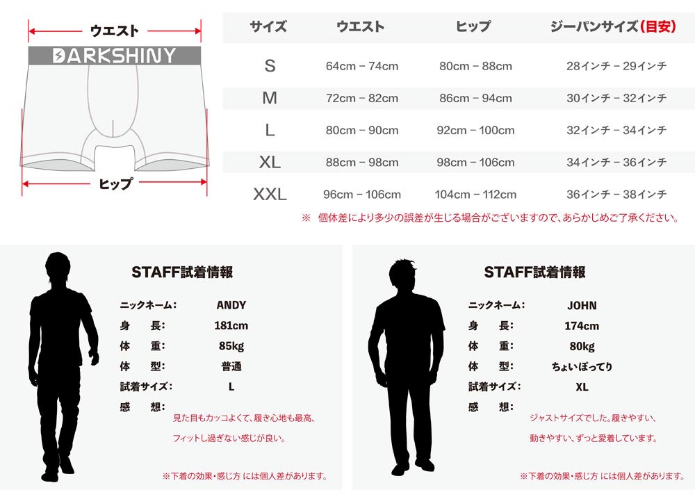 ��� �������åȥܥ������ѥ�� - HOLLY WOOD �ϥꥦ�å�