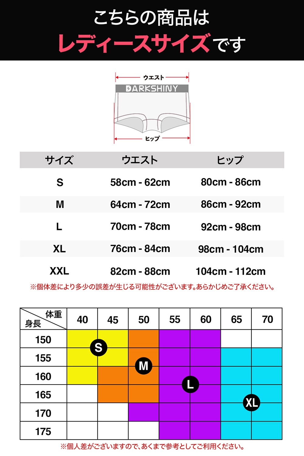 ��ǥ����� ���åȥ󥯥饷�å� �ܥ������ѥ�� - Beige �١�����