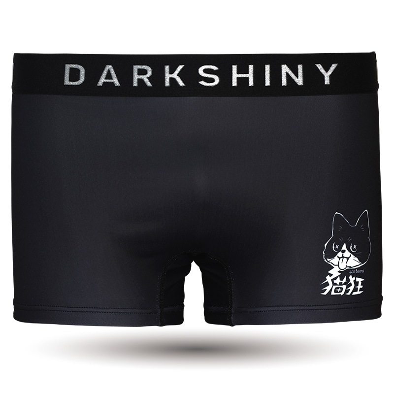 DARKSHINY (���������㥤�ˡ�) ��˥��å��� �ܥ������ѥ�� ǭ����ICE BEANS