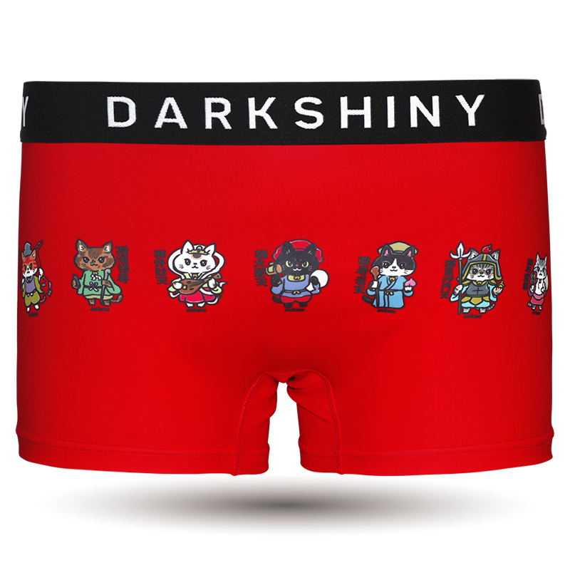 DARKSHINY (���������㥤�ˡ�) ��˥��å��� �ܥ������ѥ�� ��ʡǭ��ICE BEANS