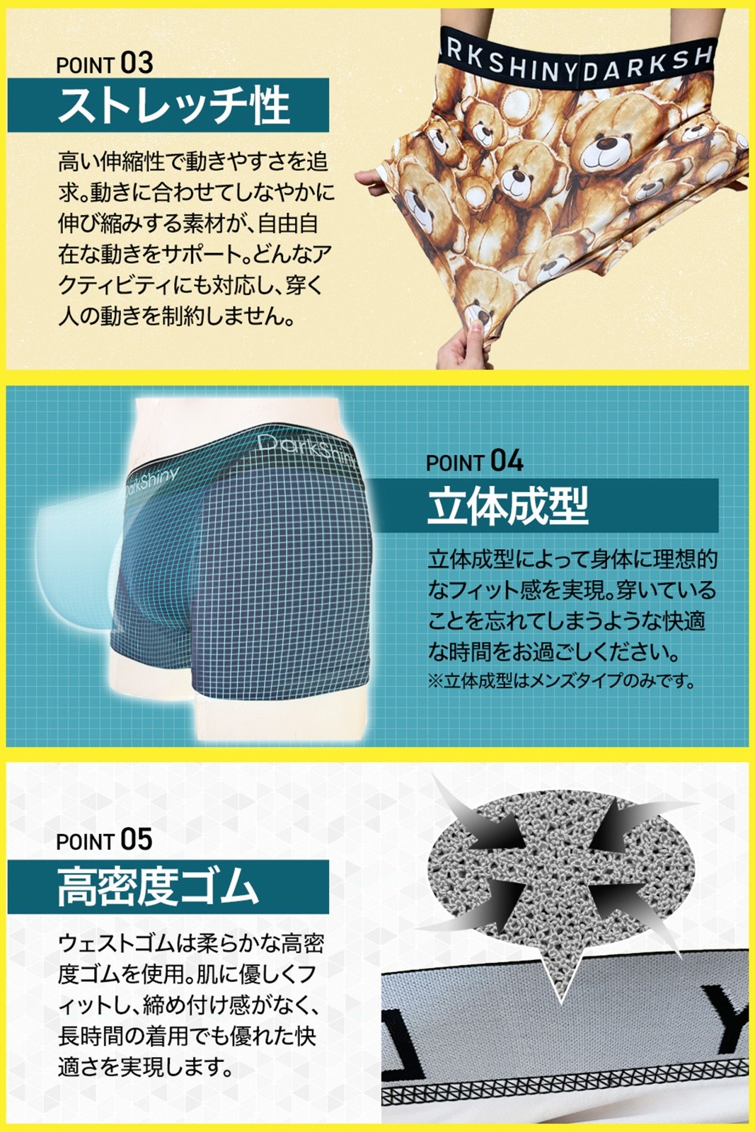 DARKSHINY (���������㥤�ˡ�) ��˥��å��� �ܥ������ѥ�� ��ʡǭ��ICE BEANS