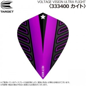 ダーツ > ソフトダーツ > ブランド【ア行】 > アストラダーツ