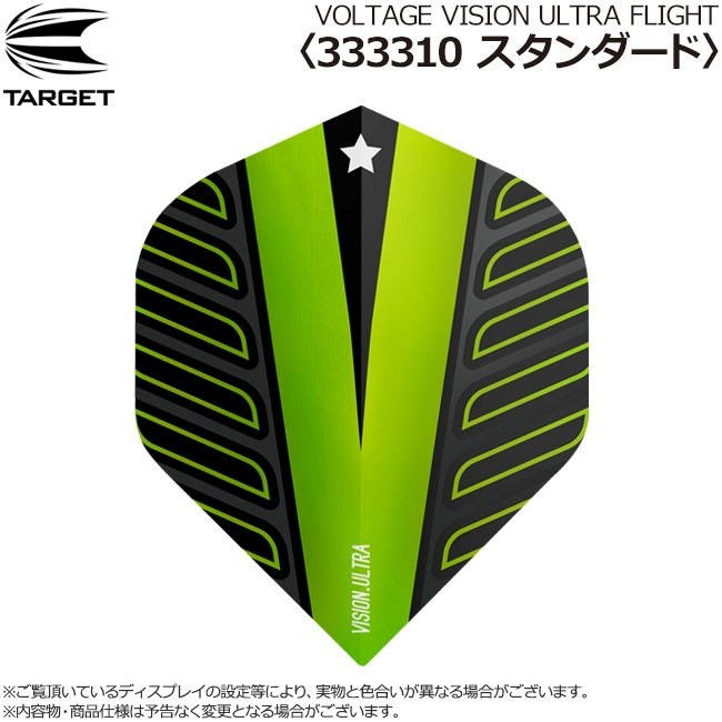 ［公式］US限定 layover Target ターゲット 特典 フライト > ブランド【タ行】 > ターゲット > TARGET(ターゲット