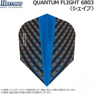 激レア 名器 モンスター マークⅠ マーク・クヨス・アラビスモデル スリーク ダーツ > ソフトダーツ > ブランド【マ行】 > モンスター > MONSTER