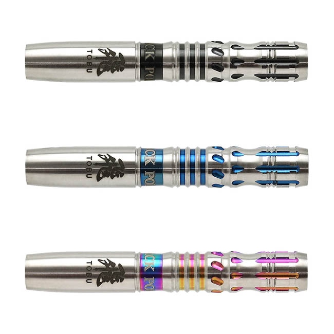 火の鳥 DARTS JAPANヒノトリダーツジャパンZebraゼブラ16.5g ダーツ > ソフトダーツ > ブランド【ハ行】 > 火の鳥ダーツ > 火の鳥