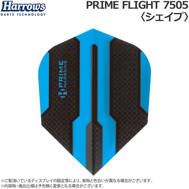 Harrows(ϥ) PRIME FLIGHT(ץ饤ե饤)  7505 ( ե饤)