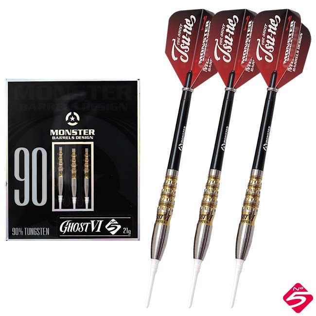 ダーツ用品なら何でも揃う日本最大規模のダーツ通販ショップ【DARTS HiVe】