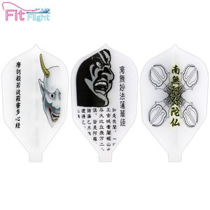 【美品】ヨシムラバレルズ　BLAST2022 ダーツ > ソフトダーツ > ブランド【ヤ行】 > ヨシムラバレルズ