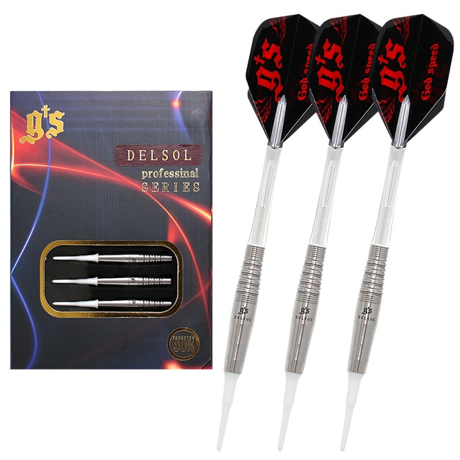 ダーツ用品なら何でも揃う日本最大規模のダーツ通販ショップ【DARTS HiVe】