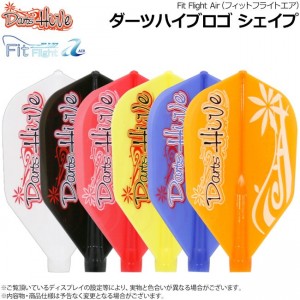 ダーツ > ソフトダーツ > ブランド【ヤ行】 > ユニコーン
