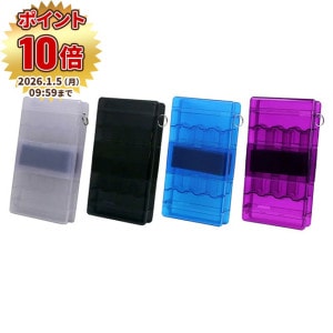 ダーツ トーナメントケース② 000000044650_Jm8xgNB.jpg